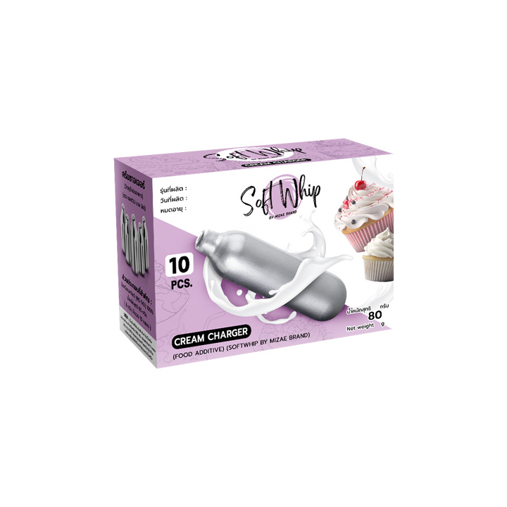 แก๊สวิปครีม SoftWhip กลิ่นองุ่น